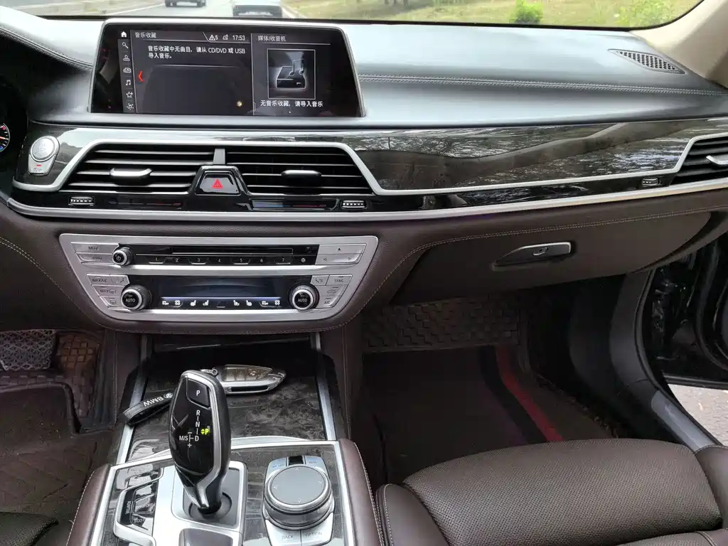 BMW 7 Series 2018 730Li Exclusive Excellence Package купить на сайте DeffCars