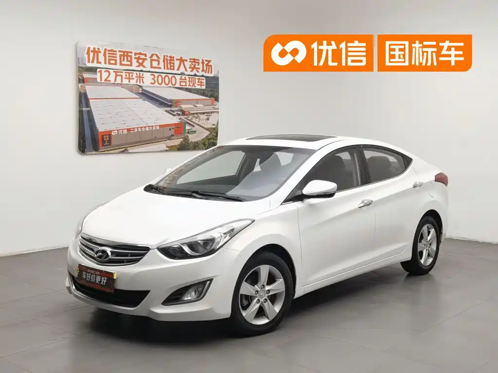 Langdong 2012 1.6L automatic leading model купить на сайте DeffCars
