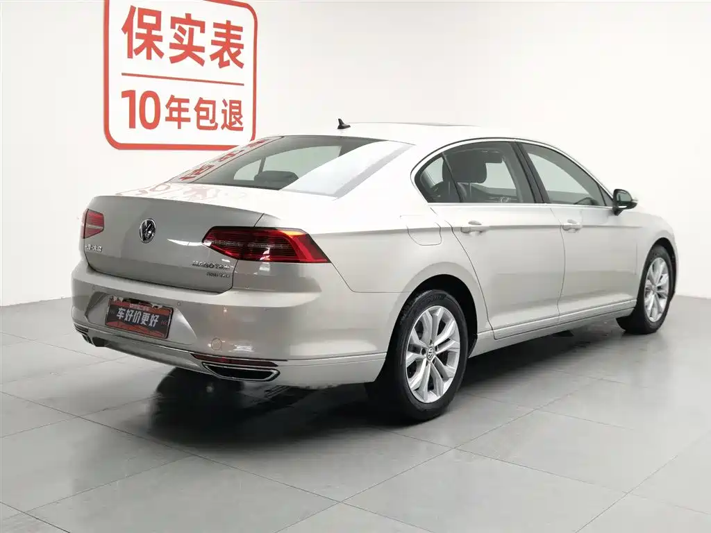 Magotan 2019 330TSI DSG luxury model National VI купить на сайте DeffCars