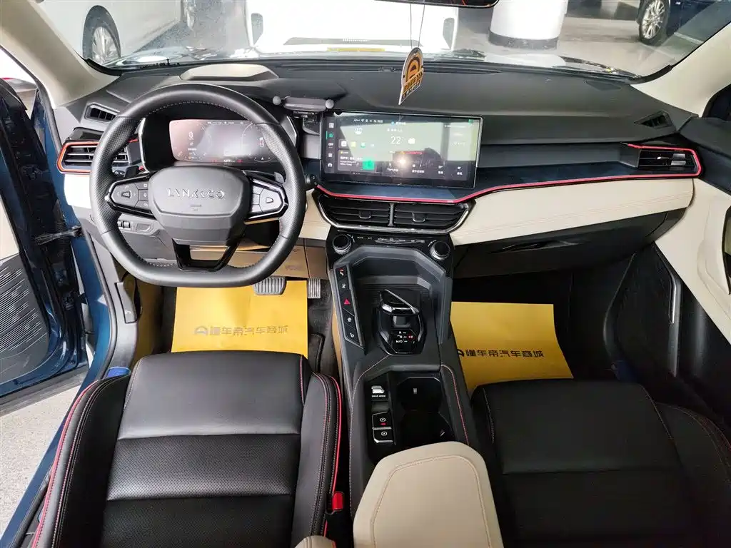 Lynk & Co 06 2023 Remix 1.5T Yao Halo купить на сайте DeffCars
