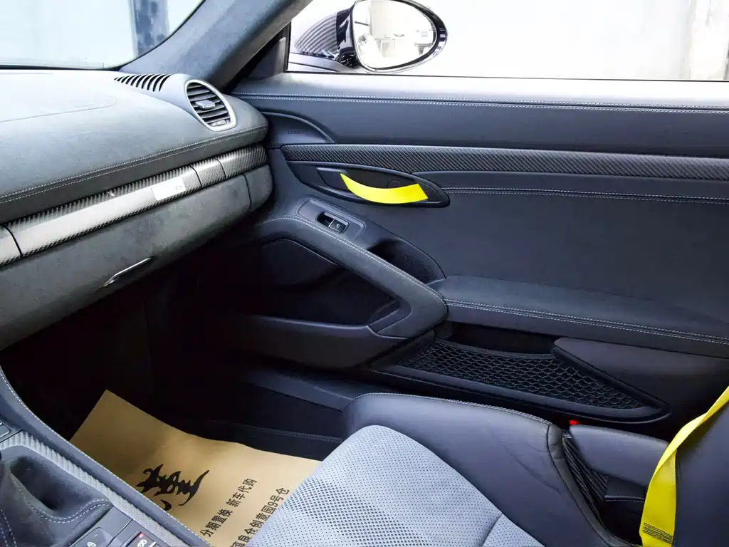 Porsche 718 2022 Cayman GT4 RS 4.0L купить на сайте DeffCars