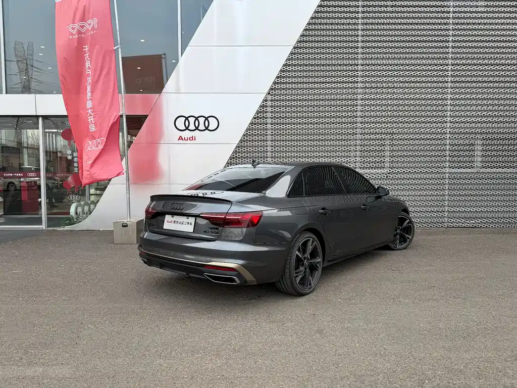 Audi A4L 2024 40 TFSI quattro RS kit combustion speed type купить на сайте DeffCars