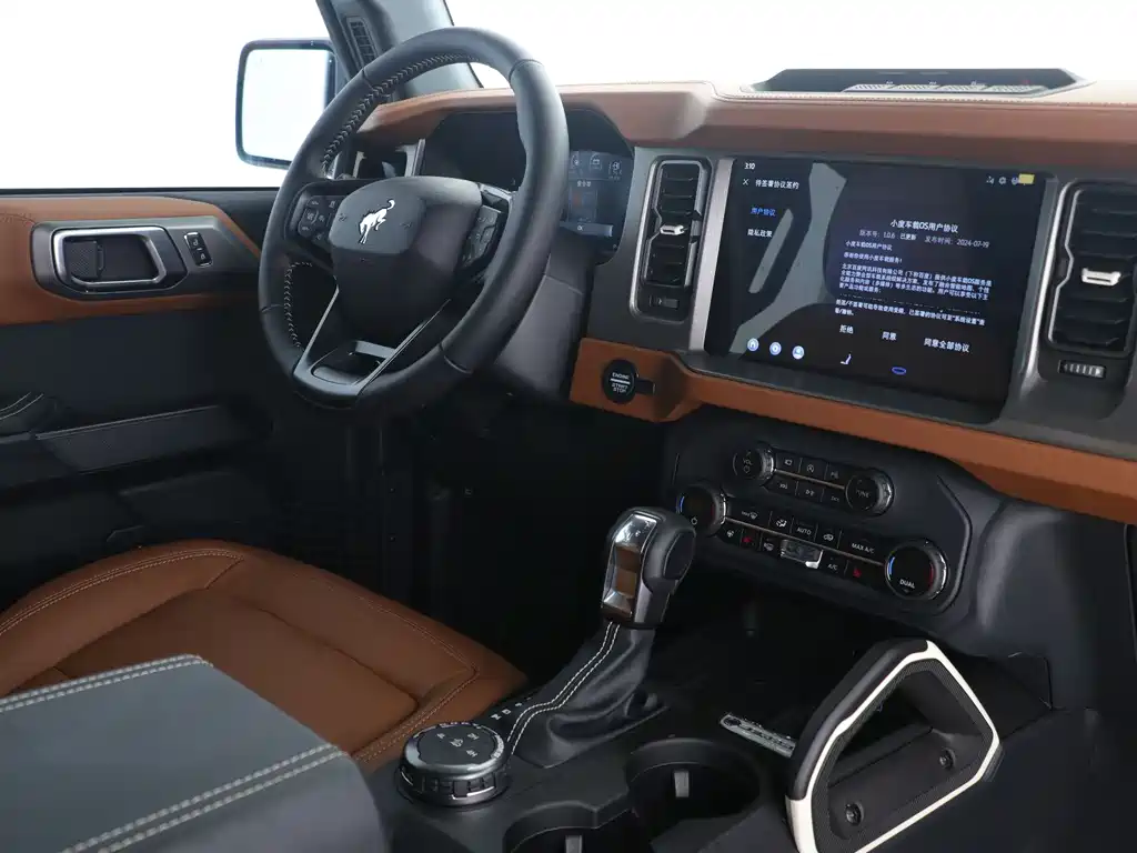 Ford Fierce 2024 2.3T Long Beach купить на сайте DeffCars