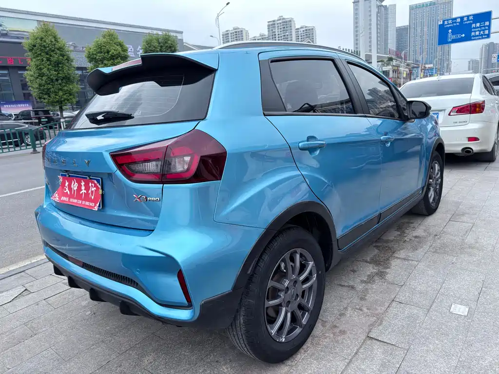 Vision X3 2021 PRO 1.5L CVT premium model купить на сайте DeffCars