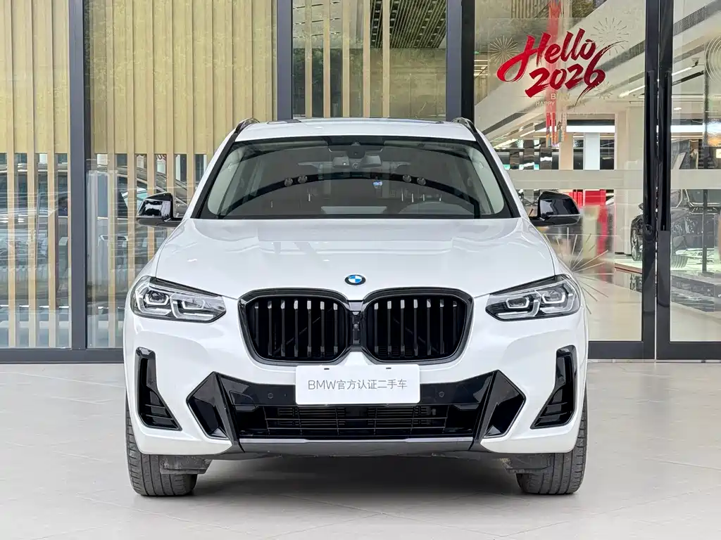 BMW X3 2023 xDrive30i Advanced M Night Package купить на сайте DeffCars