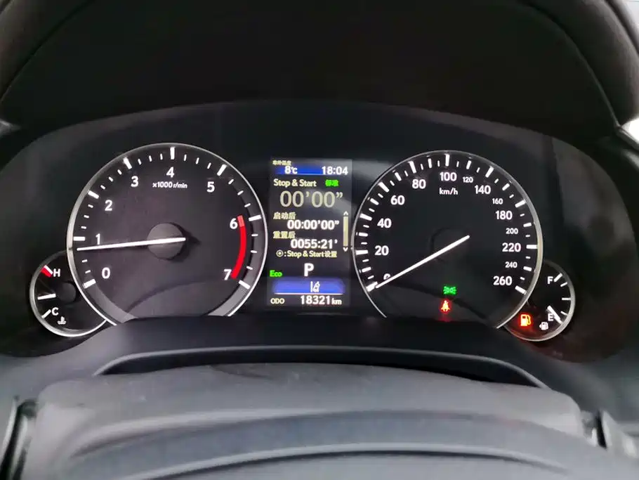 Lexus RX 2020 facelift 300 four-wheel drive elegant version купить на сайте DeffCars