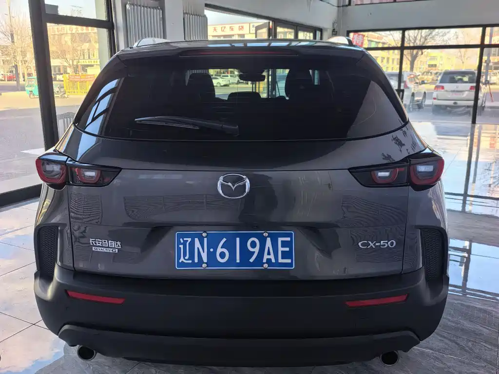 Mazda CX-50 Xingye 2023 2.0L Leading Edition купить на сайте DeffCars