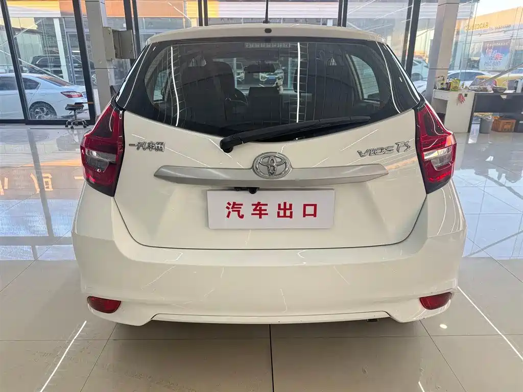 Vios FS 2022 1.5L CVT Fenchi CARE Edition купить на сайте DeffCars