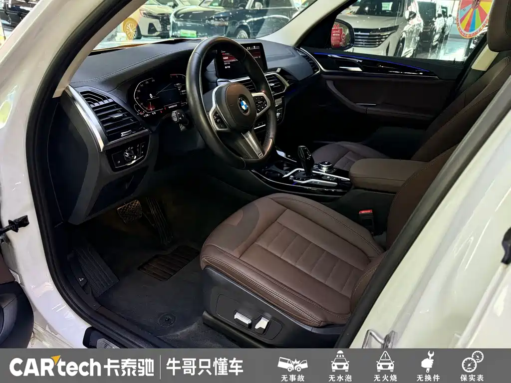 BMW X3 2020 xDrive25i M Sports Package купить на сайте DeffCars