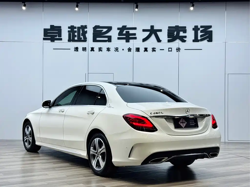 Mercedes-Benz C-Class 2020 C 260 L Sports Edition купить на сайте DeffCars