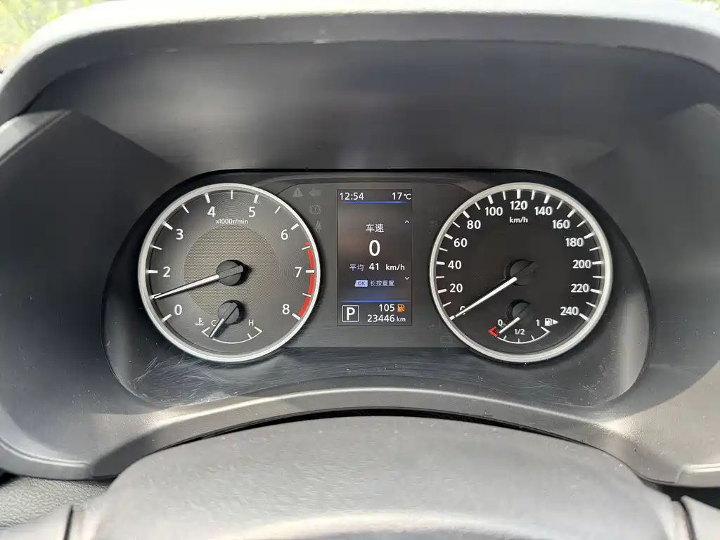 Sylphy 2021 1.6L XL CVT Enjoy Edition купить на сайте DeffCars