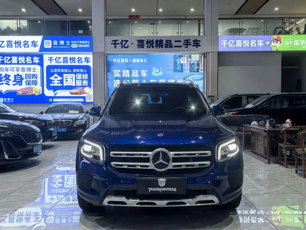 Mercedes GLB 2021 200 Fashion Edition купить на сайте DeffCars