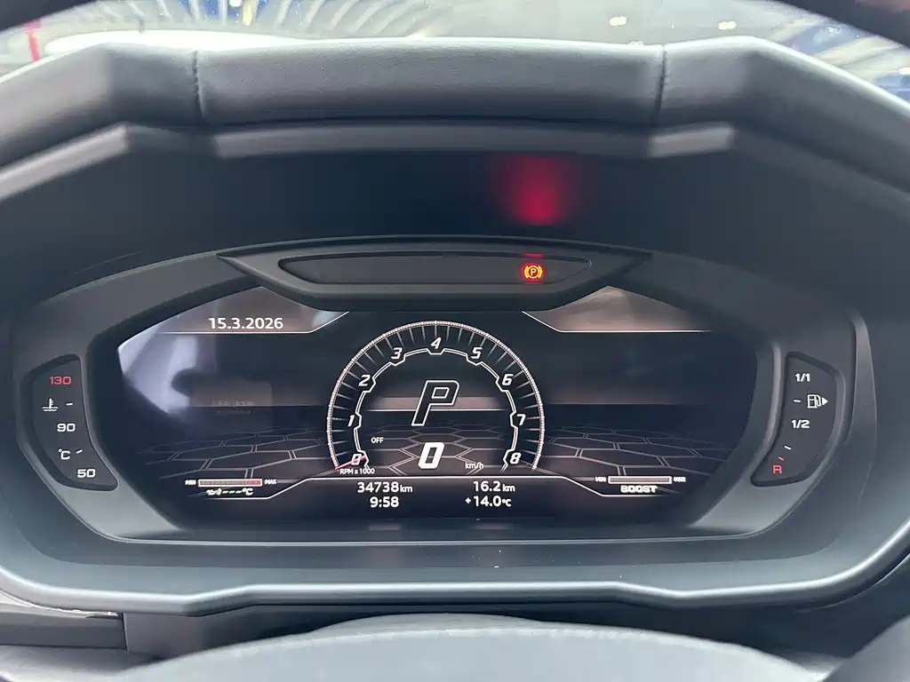 Urus 2021 4.0T V8 купить на сайте DeffCars