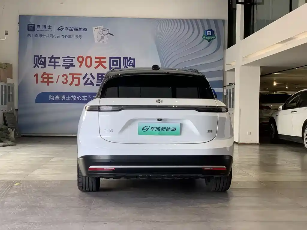 NIO ES6 2024 model 75kWh купить на сайте DeffCars