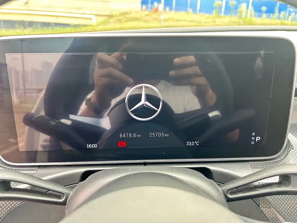 Mercedes-Benz C-Class 2023 C 260 L Sports Edition купить на сайте DeffCars