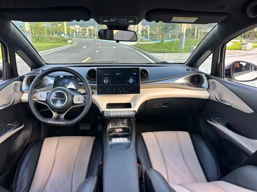Dolphin 2023 420km Fashion Edition купить на сайте DeffCars
