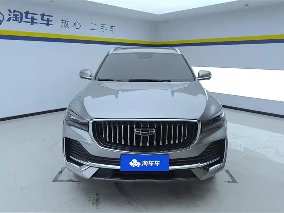 Xingyue L 2024 2.0TD high-power automatic two-wheel drive skyline version купить на сайте DeffCars