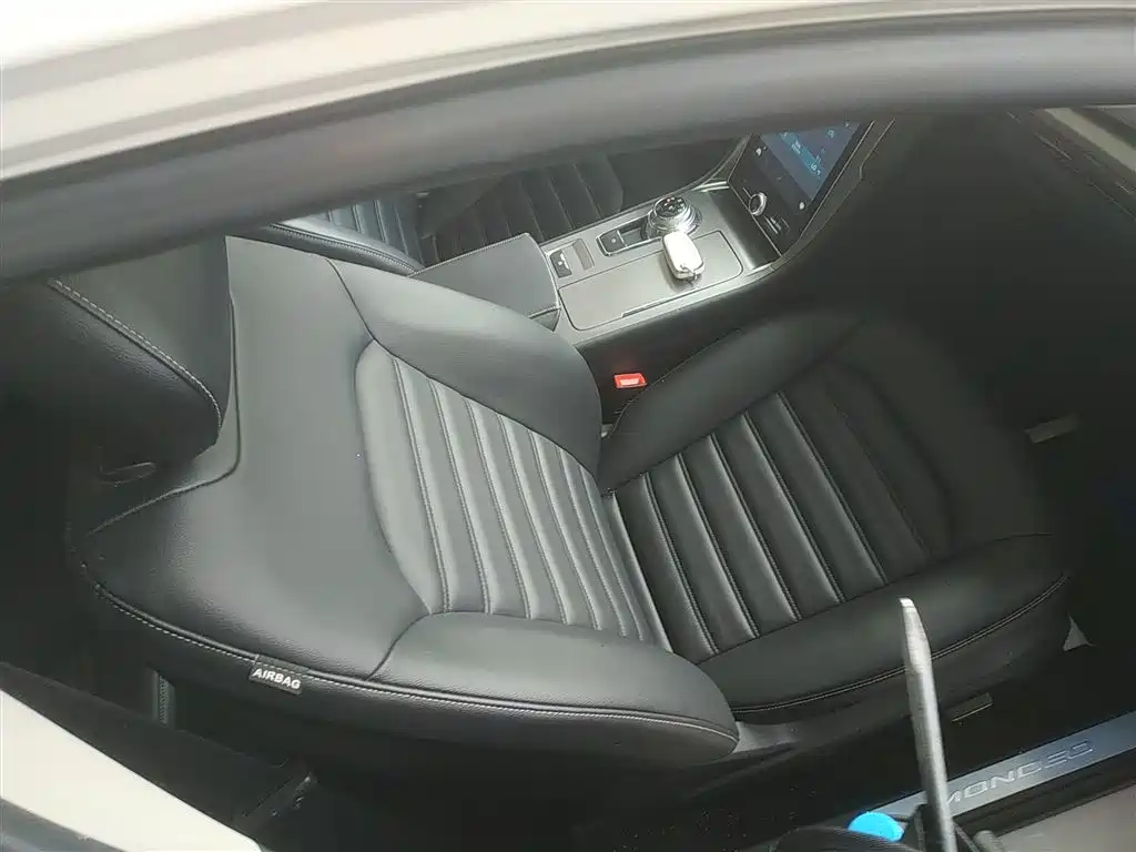 Mondeo 2020 EcoBoost 200 Fashion Model купить на сайте DeffCars