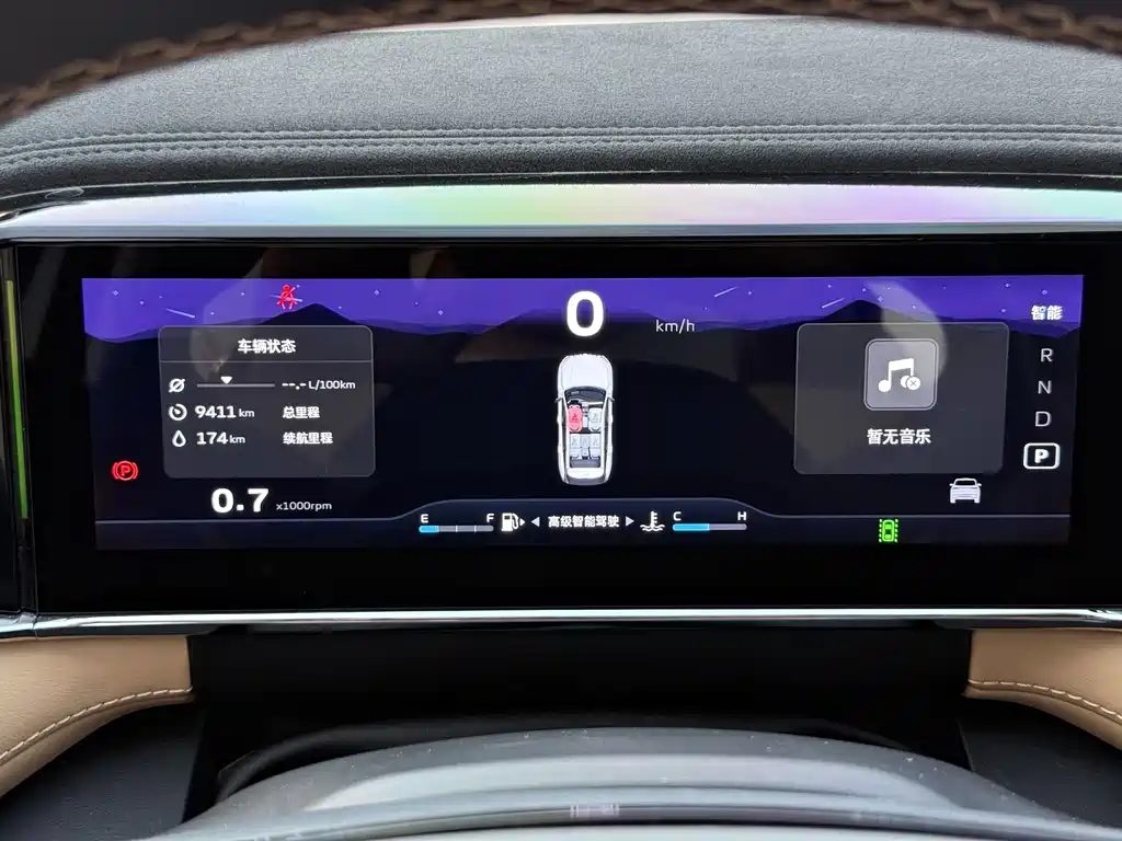 Boyue L 2023 1.5TD DCT Honor Edition купить на сайте DeffCars