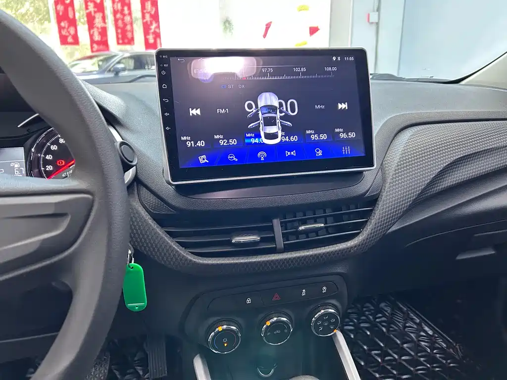 Covoz 2020 325T Automatic Xinyue Edition купить на сайте DeffCars