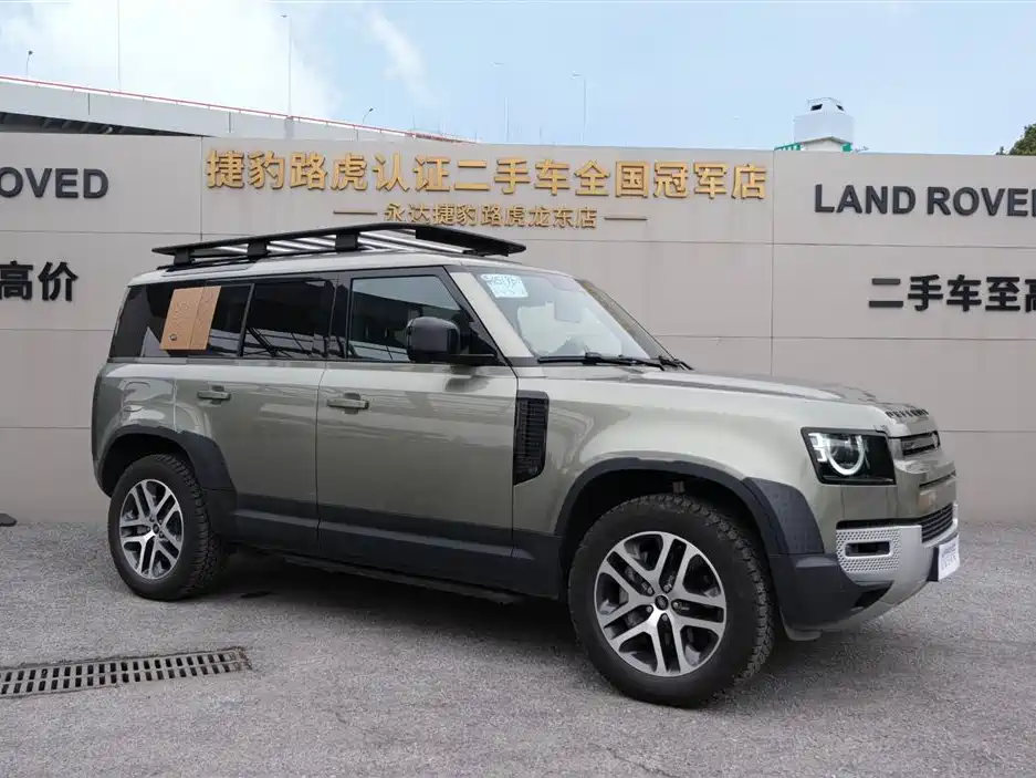 Land Rover Defender 2024 110 3.0T P400 Dark Special Edition купить на сайте DeffCars