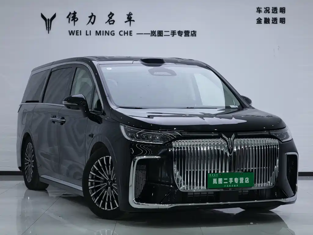Lantu Dreamer 2026 PHEV Qiankun Ultra купить на сайте DeffCars