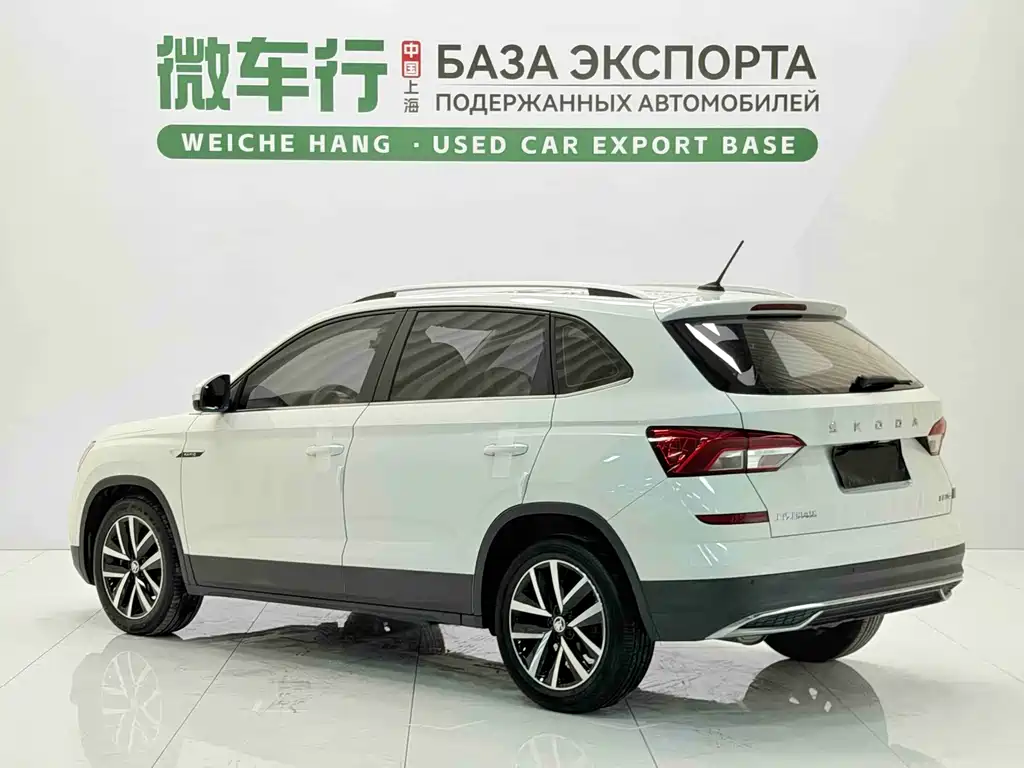 Kamiq 2022 1.5L automatic comfort version купить на сайте DeffCars