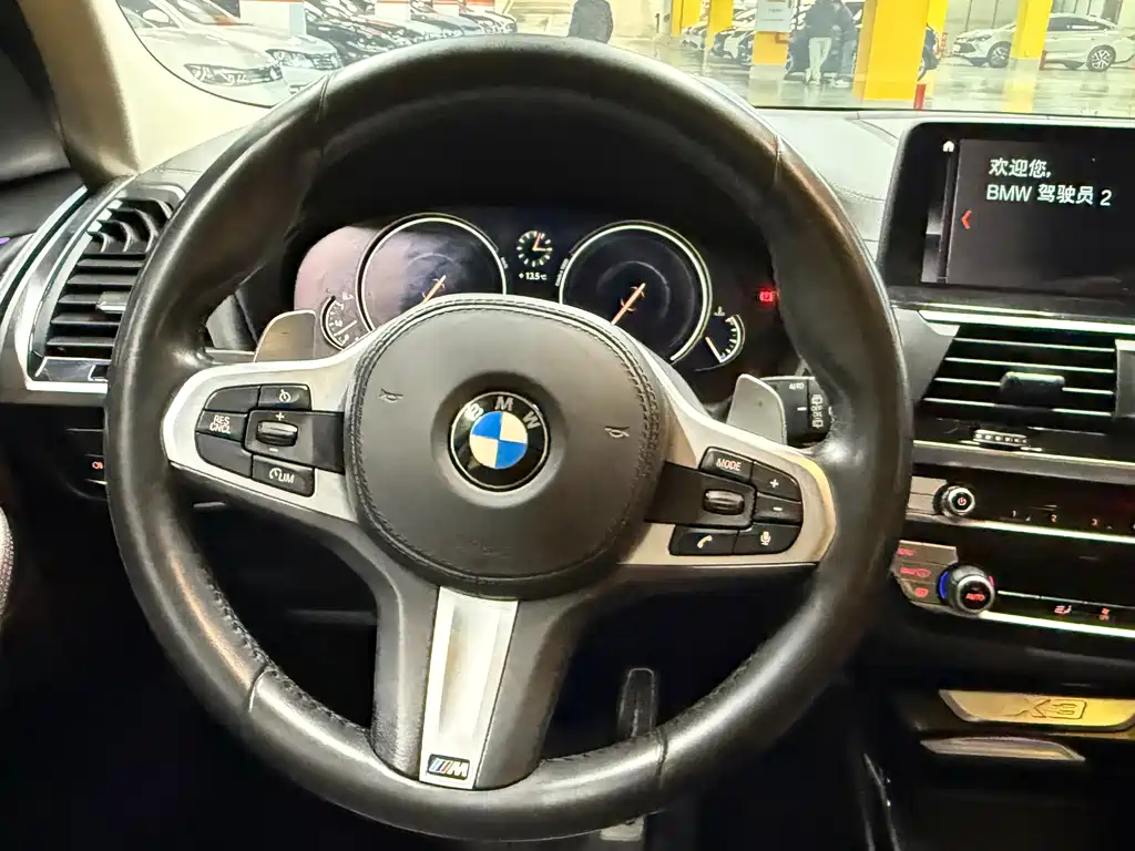 BMW X3 2019 xDrive28i M Sports Package купить на сайте DeffCars