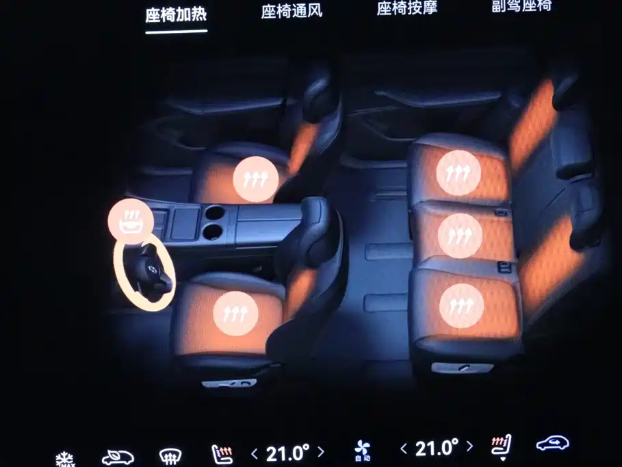 Aito M8 2025 Extended Range Ultra Edition 53.4kWh 5-Seat (192-wire LiDAR) купить на сайте DeffCars