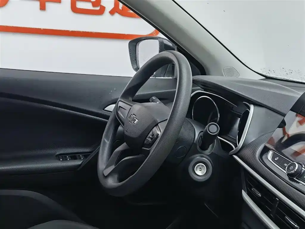 Chuangku 2019 Redline 335T CVT Trendy Edition National VI купить на сайте DeffCars