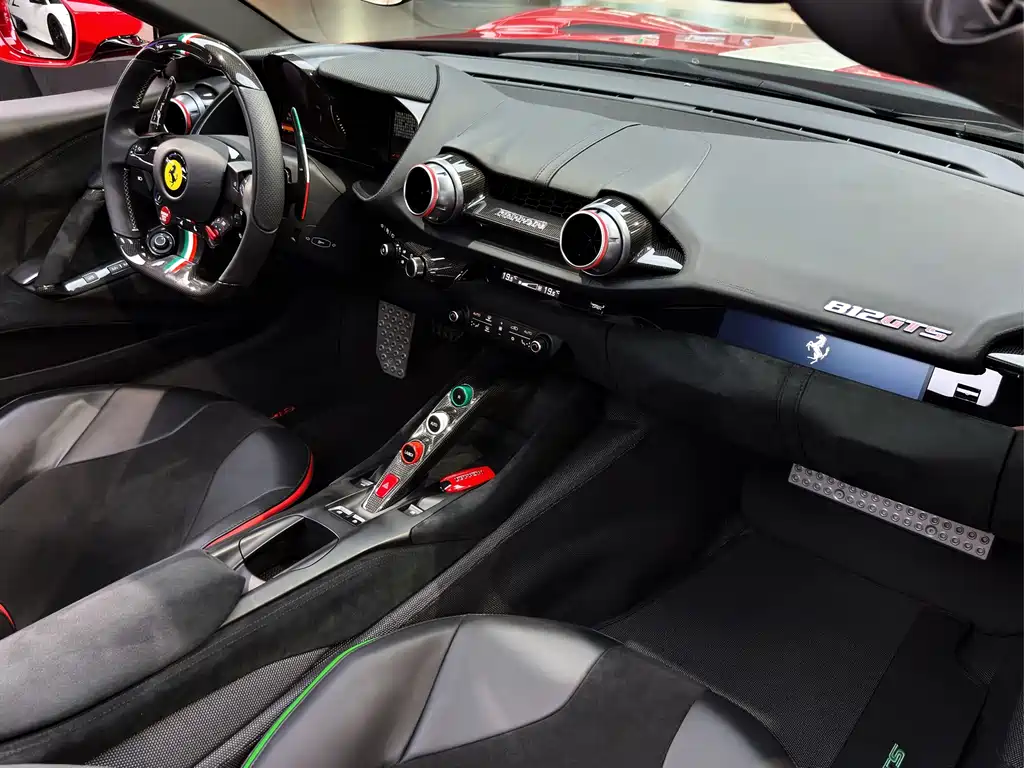 Ferrari 812 2020 6.5L GTS купить на сайте DeffCars