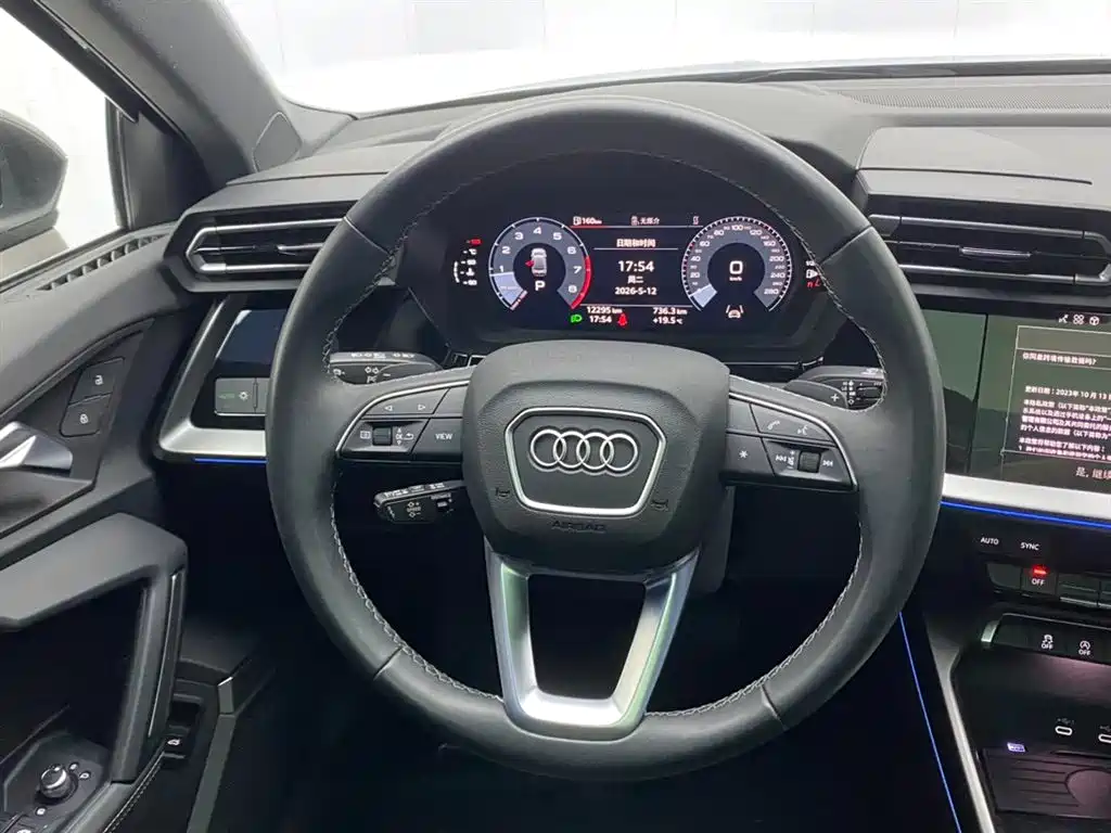 Audi A3 2026 A3L Limousine 35TFSI Flying Spur Exclusive купить на сайте DeffCars