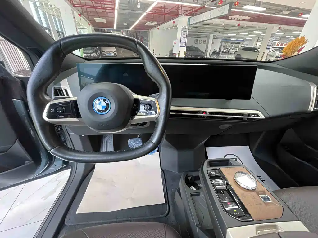 BMW iX 2022 xDrive40 купить на сайте DeffCars