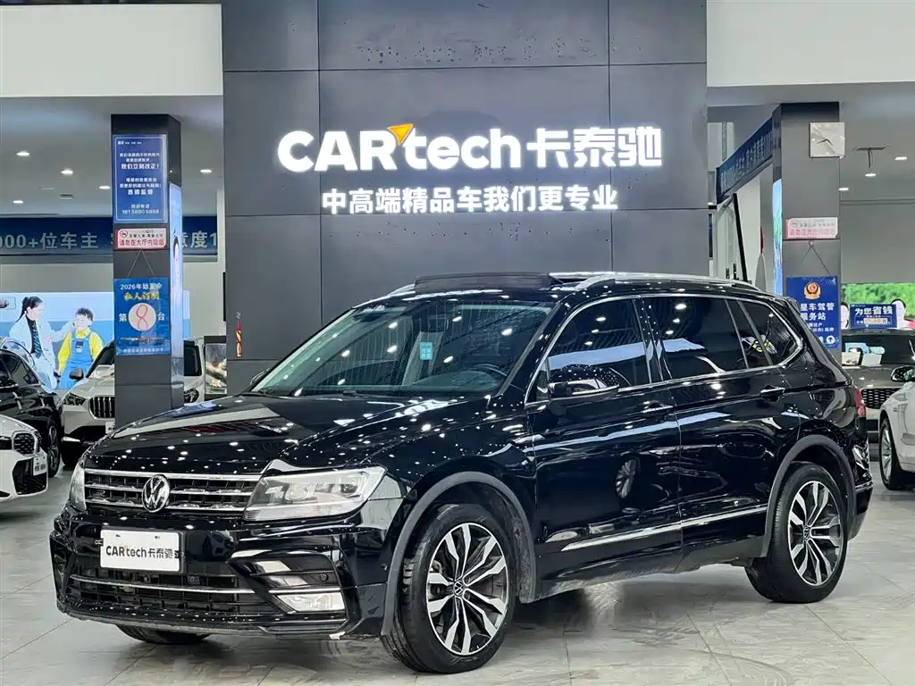 Tiguan L 2021 330TSI automatic two-wheel drive R-Line version купить на сайте DeffCars