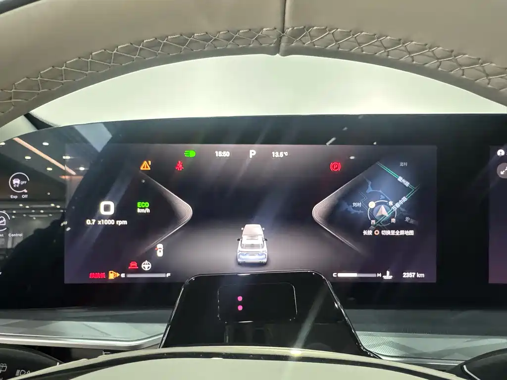 Xingtu Yaoguang 2023 400T four-wheel drive luxury version купить на сайте DeffCars