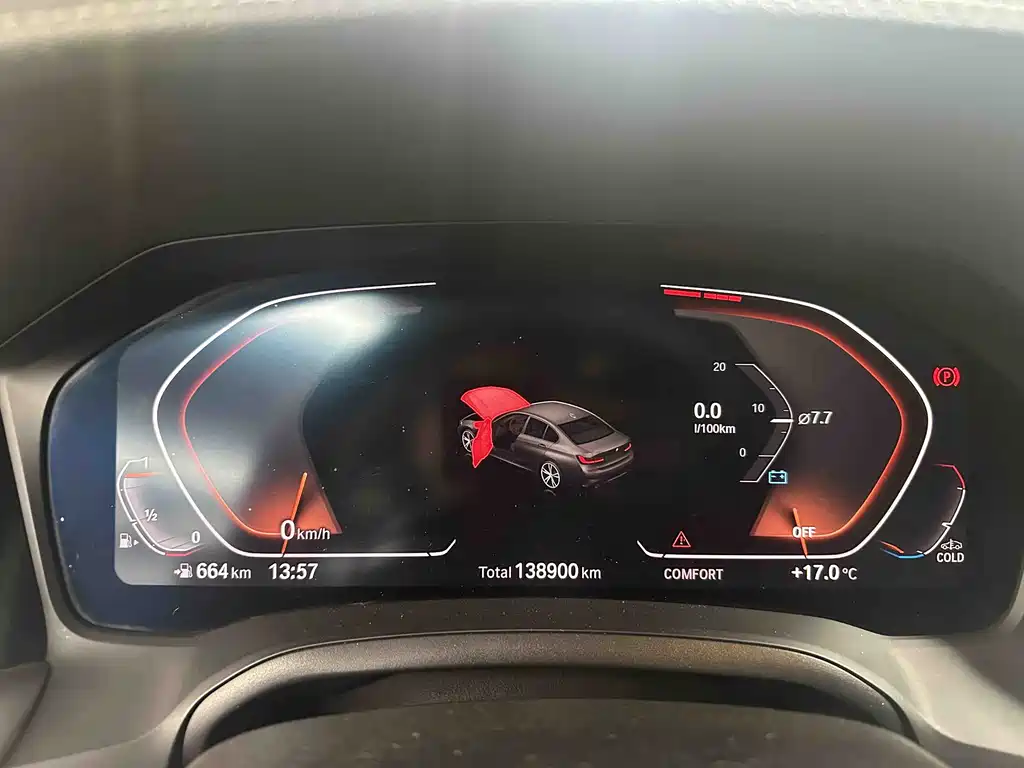 BMW 3 Series 2020 325Li M Sports Package купить на сайте DeffCars