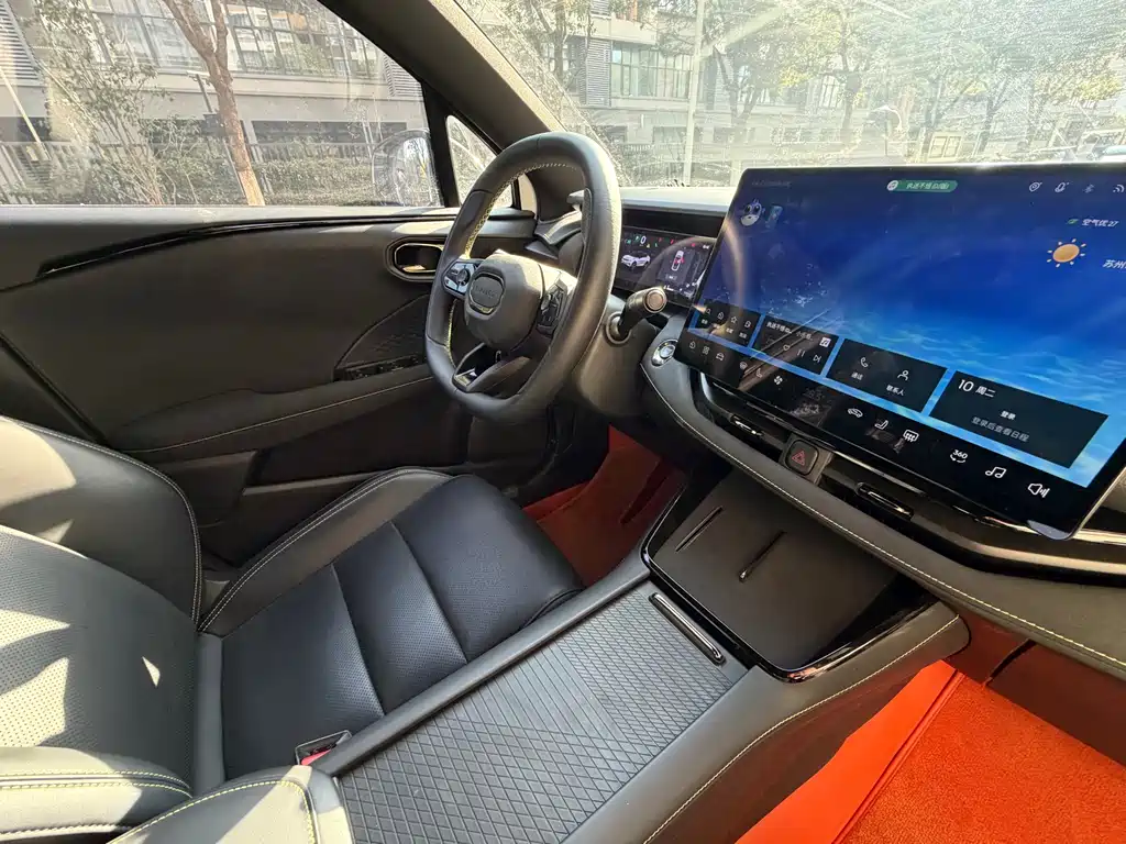 Lynk & Co 06 2025 Renew 1.5T Halo купить на сайте DeffCars