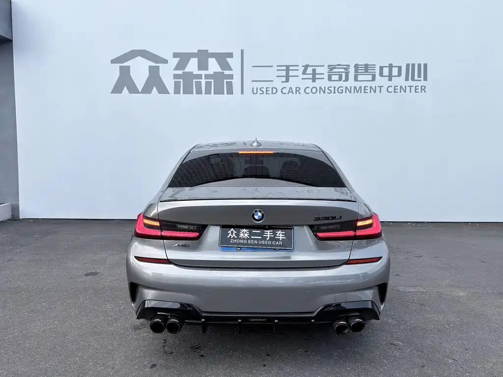 BMW 3 Series 2020 325Li xDrive M Sports Package купить на сайте DeffCars