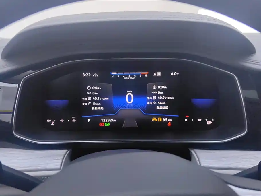 Sagitar 2023 300TSI DSG Super Edition купить на сайте DeffCars