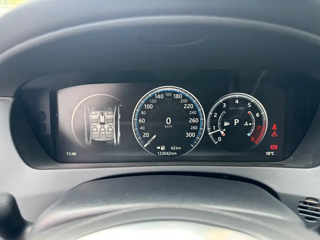 Jaguar XEL 2018 2.0T 250PS Exclusive Edition купить на сайте DeffCars