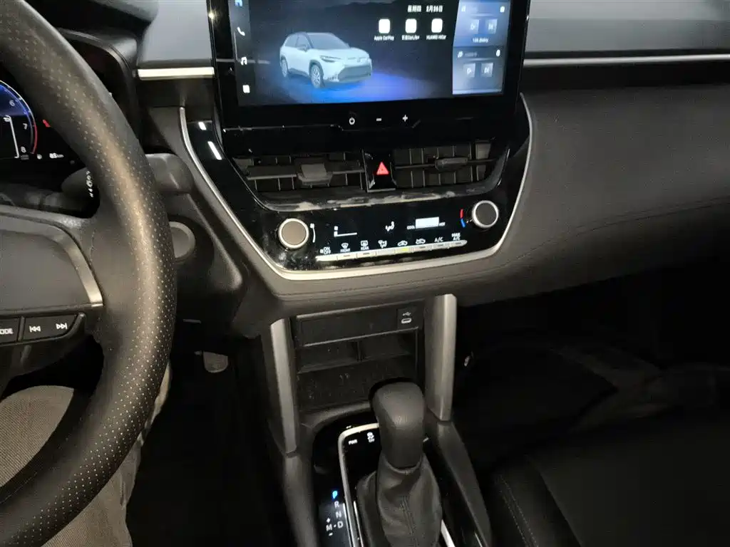 Fenglanda 2024 2.0L CVT Elite Edition купить на сайте DeffCars