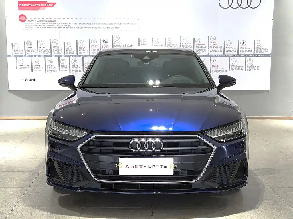 Audi A7 2021 45 TFSI Premium Selection купить на сайте DeffCars