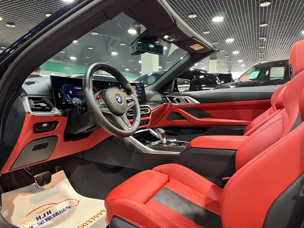 BMW M4 2023 M4 Convertible M xDrive купить на сайте DeffCars