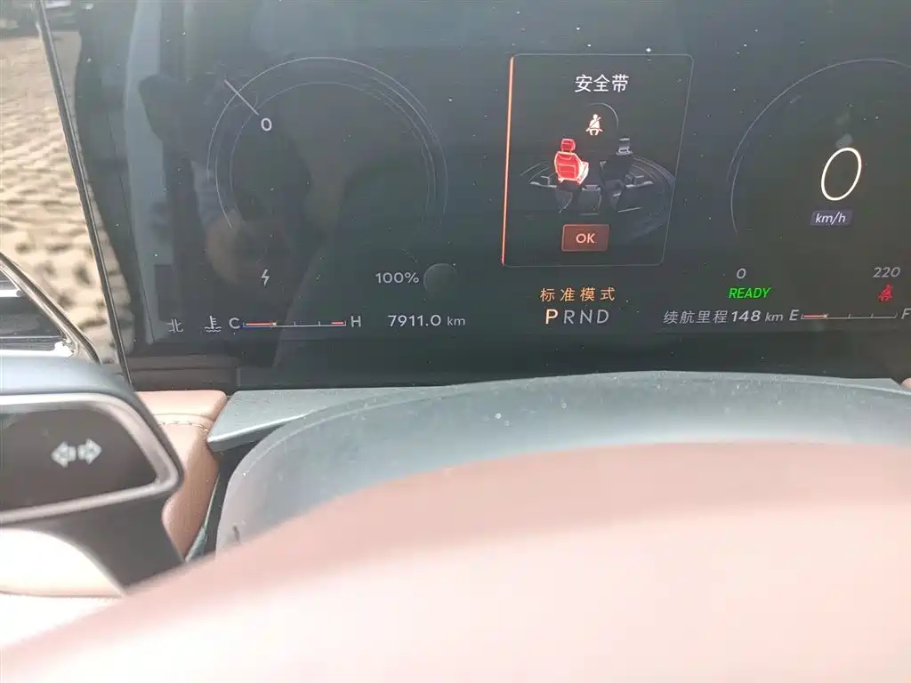 Lincoln Z 2025 2.0T Premium Hybrid Edition купить на сайте DeffCars