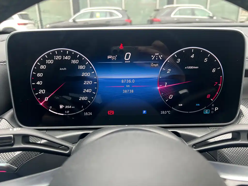 Mercedes-Benz C-Class 2023 facelift C 260 L Haoye Sports Edition купить на сайте DeffCars