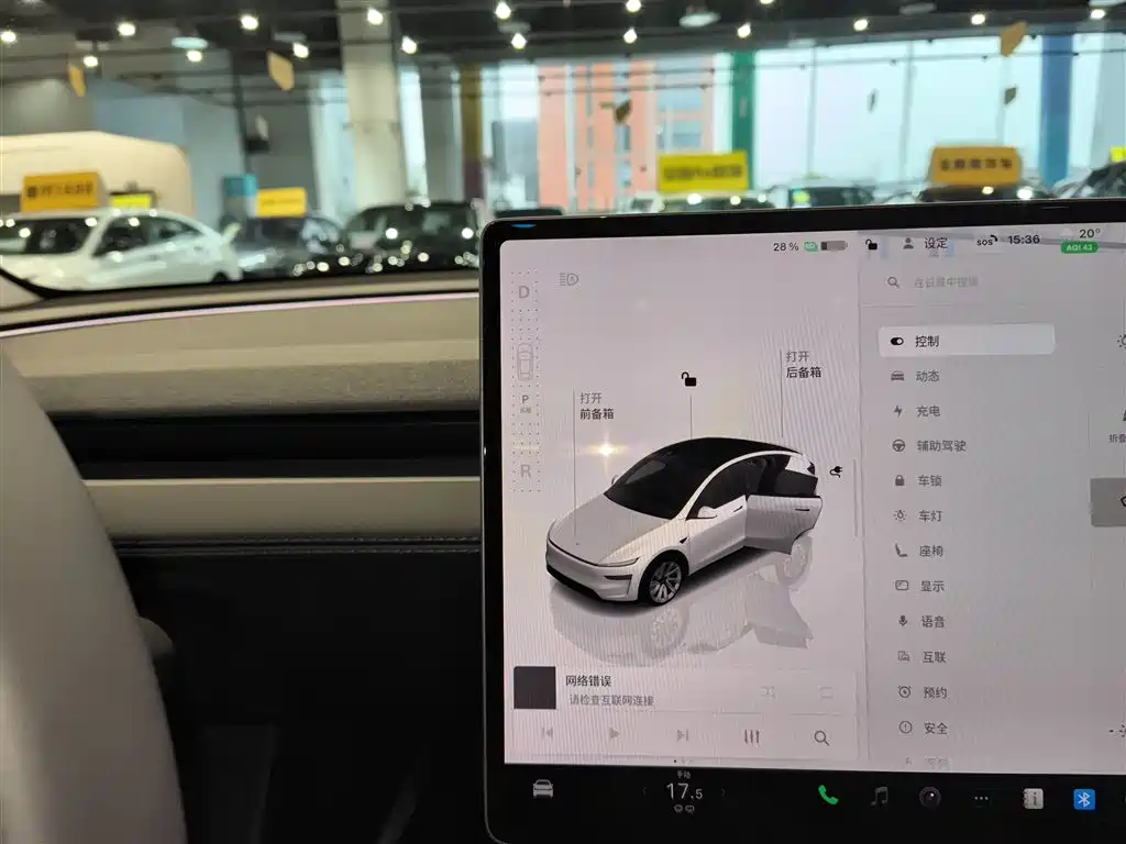 Model Y 2025 rear-wheel drive version купить на сайте DeffCars