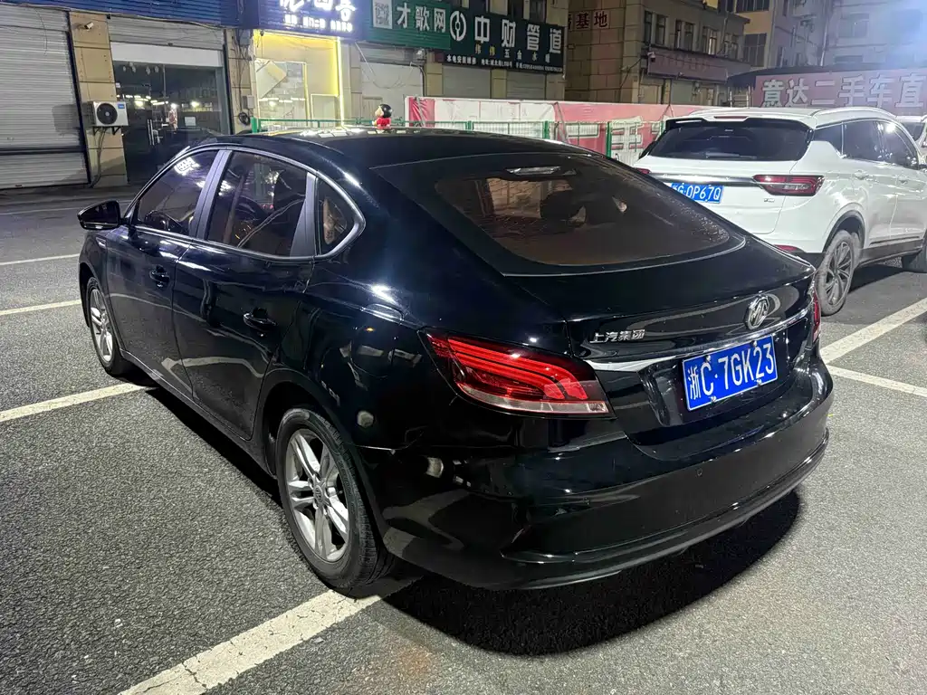 MG6 2017 20T Automatic Elite Smart Connected Edition National V купить на сайте DeffCars