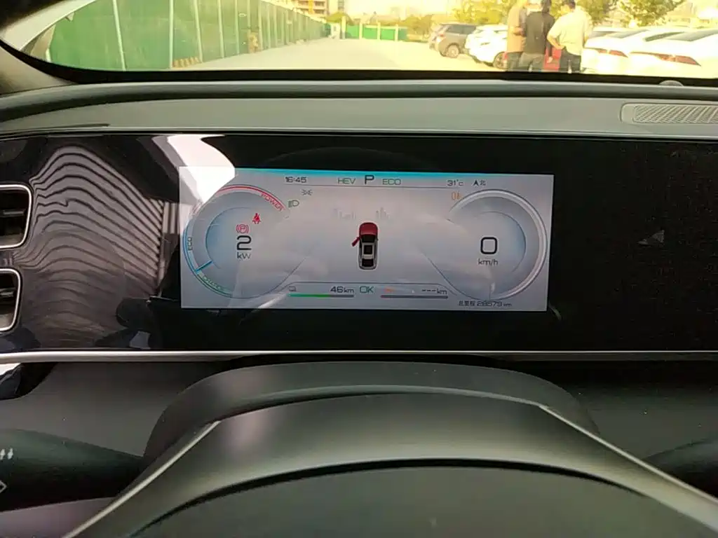 Qin L 2024 DM-i 80KM transcendent model купить на сайте DeffCars