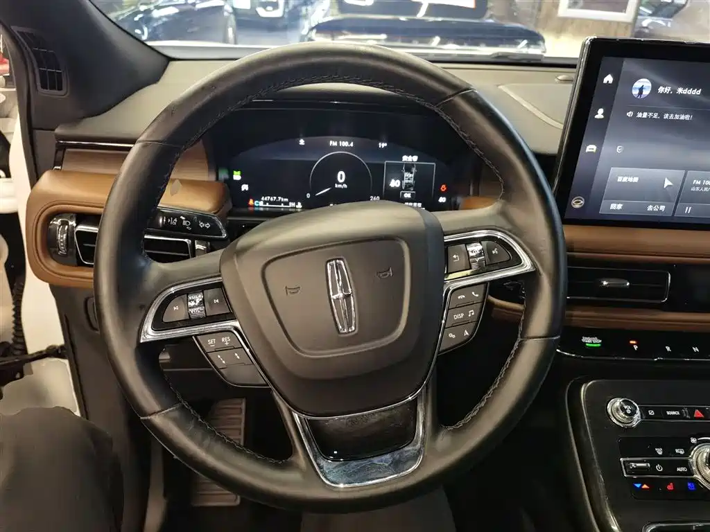 Voyager 2021 2.0T four-wheel drive elegant version купить на сайте DeffCars