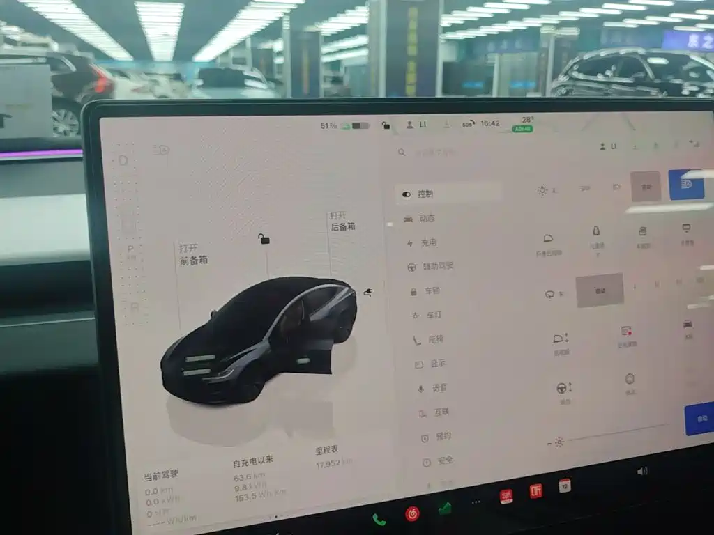 Model 3 2023 rear-wheel drive version купить на сайте DeffCars